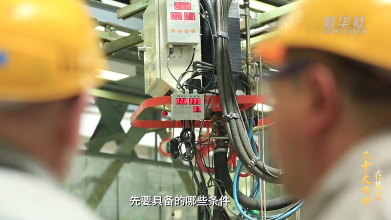 西南地区工厂自动化系统集成商：如何选择合适的服务商**