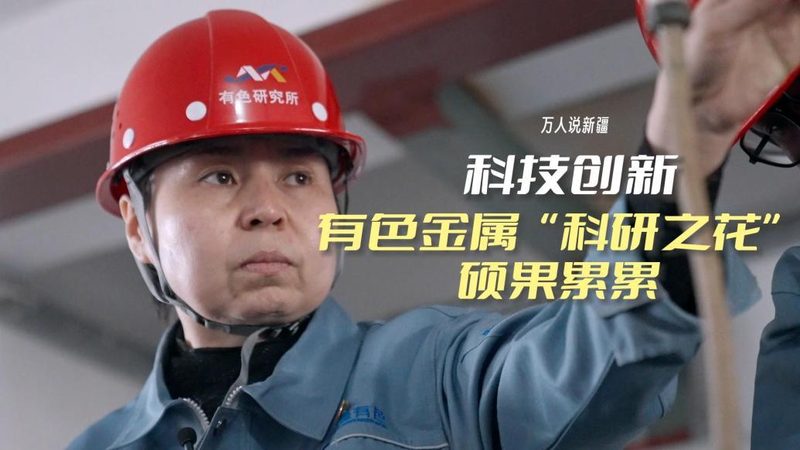 机械行业ERP解决方案怎么做：关键要素与实施步骤