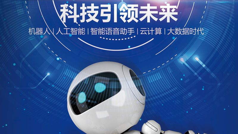 医药车间智能化改造：如何选择合适的设备型号**